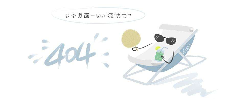 冷库定制